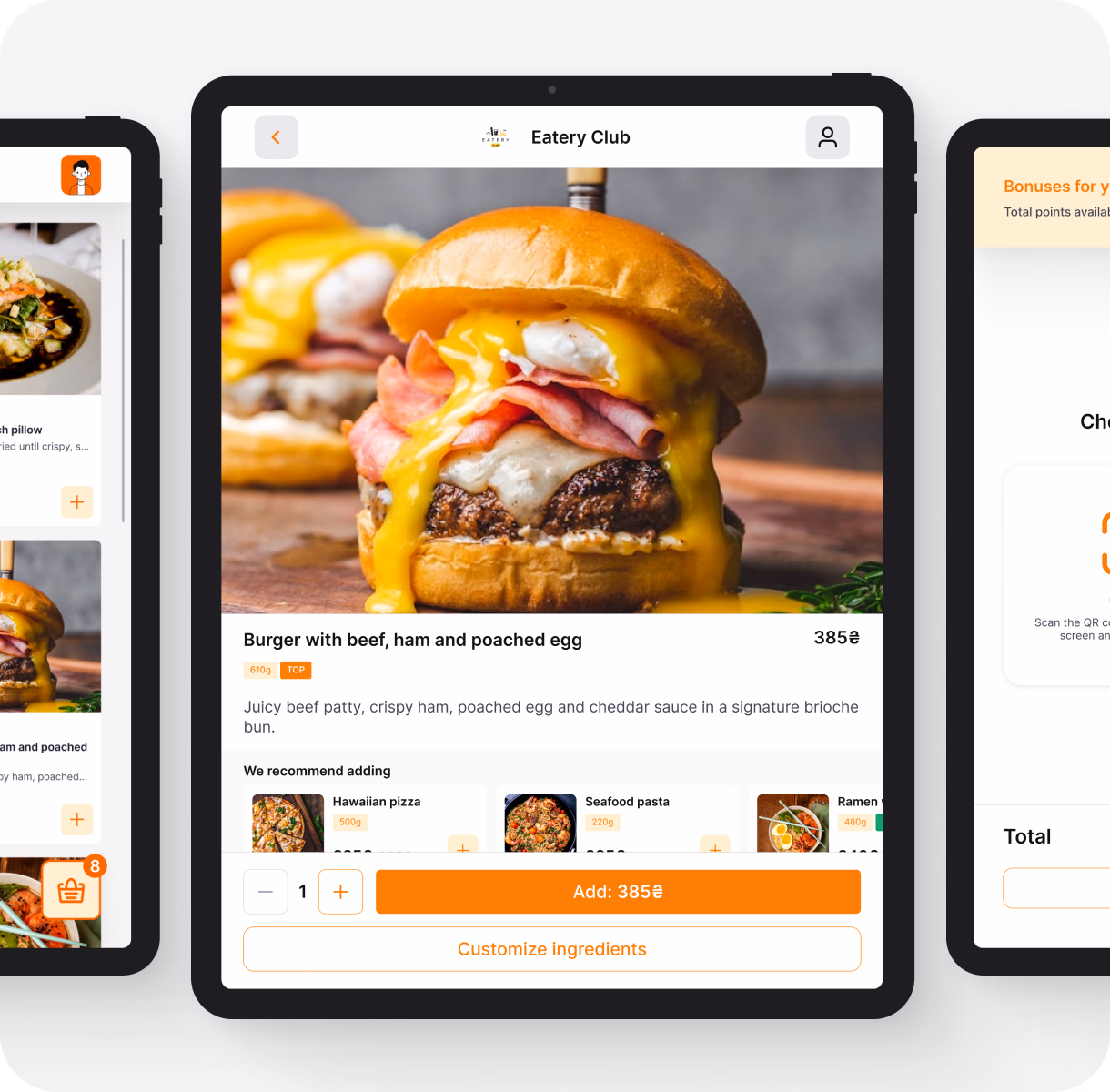 Optimizing Processes with Kiosks Optimizing Processes with Kiosks