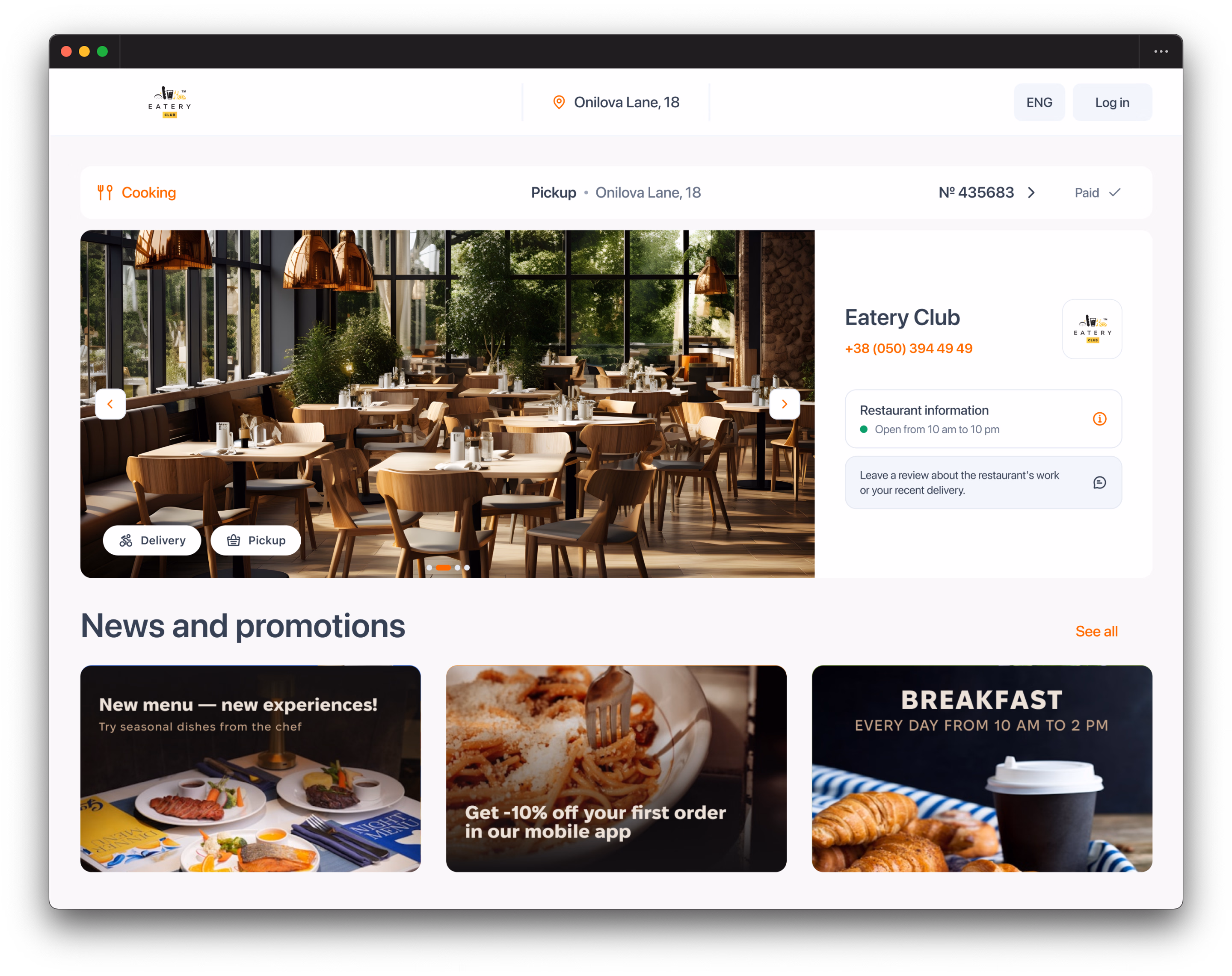 Your Website – Your Rules Your Website – Your Rules